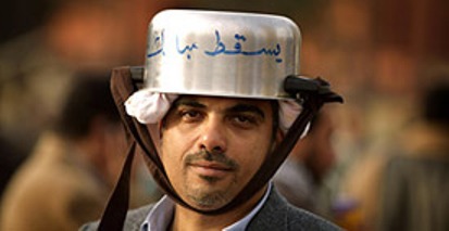 275_egypt_headgear_tout.jpg