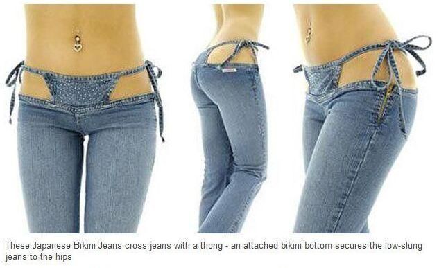 bikini jeans.jpg