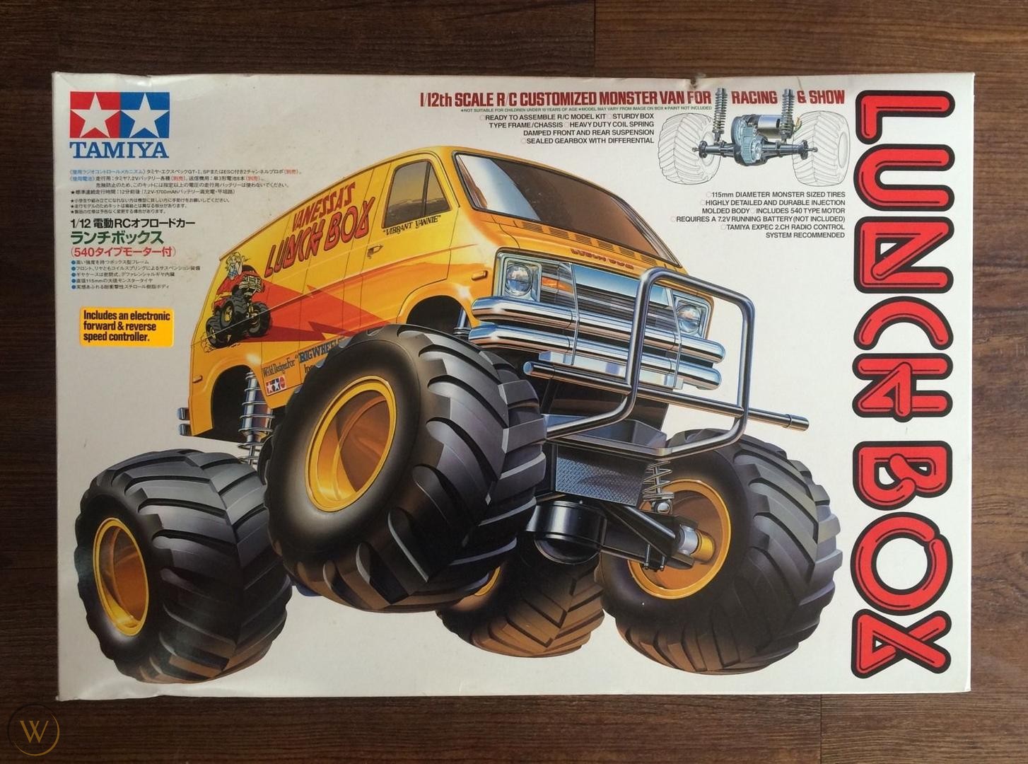 tamiya-vanessas-lunch-box-12-rc-truck_1_a180040ae2e9466f55bdc6c08db988b4.jpg